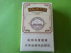 6元明香烟价格|6元烟排行榜前十名