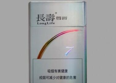 云霄特制香烟价格表图片_云霄香烟是真的吗