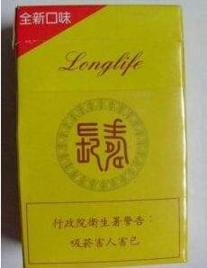 高档林海灵芝香烟好抽吗？价格对比及购买建议