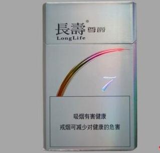 五牛烟的价格是多少