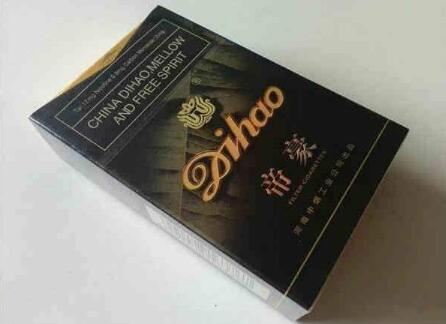 拉萨有卖外烟的店吗多少钱