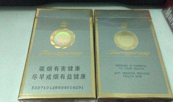 越南代工盛唐香烟一手货源
