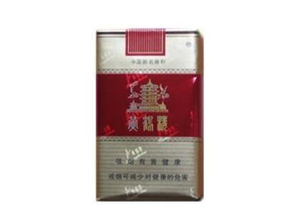 兰州60元香烟带爆珠