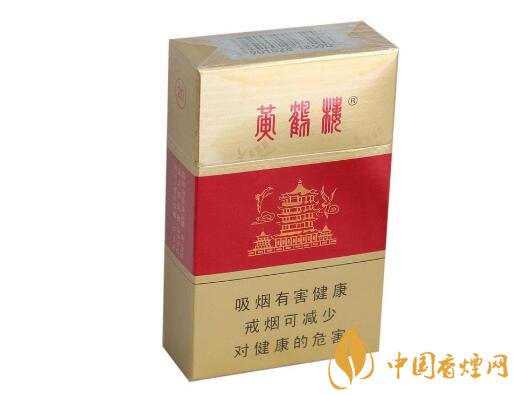 免税乒坛香烟多少钱