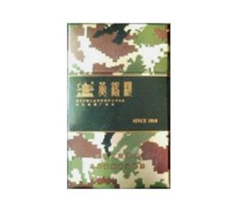 桂平双喜香烟批发