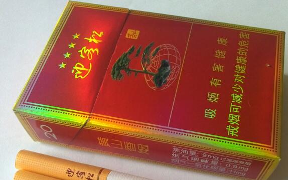 3元西湖香烟价格