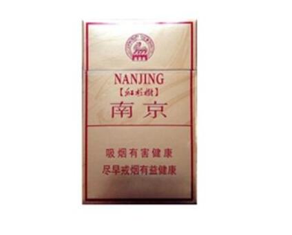 越代狮牌香烟多少钱一条