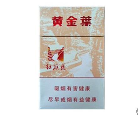绿色进口香烟包装盒图片