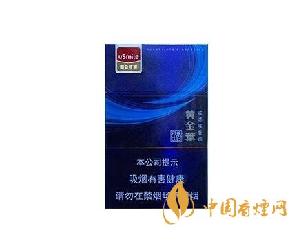 正品香烟进货渠道