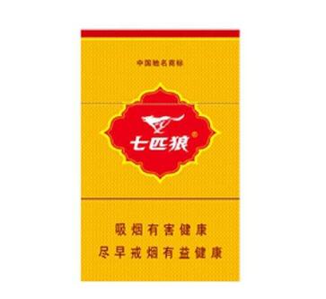 椰树香烟一手货源