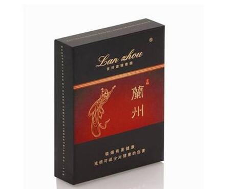 中国哪些是高档香烟