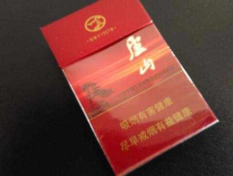 俄罗斯合法进口香烟吗知乎