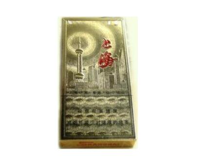 免税金澳门香烟一手货源