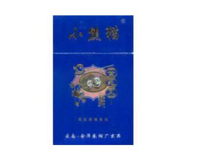 云霄香烟三哥07