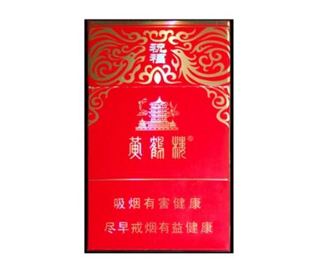 上海哪里批发香烟便宜