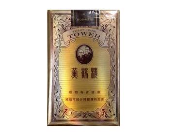 高档银色粉盒香烟有哪些