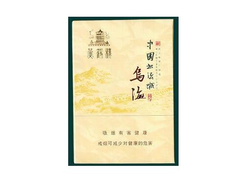 玉溪哪里批发香烟便宜点