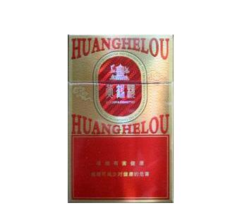 国外进口香烟查吗