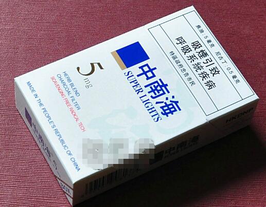 上海香烟柜台批发零售