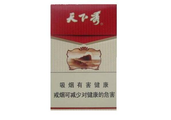 小南海香烟批发