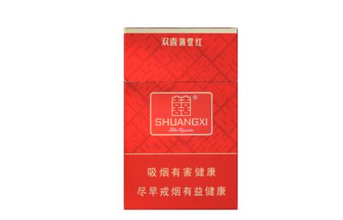 越南代工厦门香烟