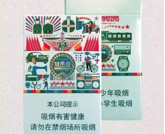 老乡有没有香烟批发