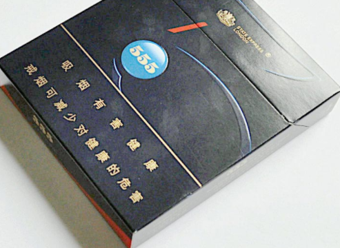 微购进口香烟是真的吗