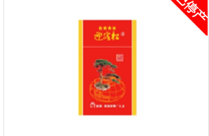 美国进口香烟关税多少钱