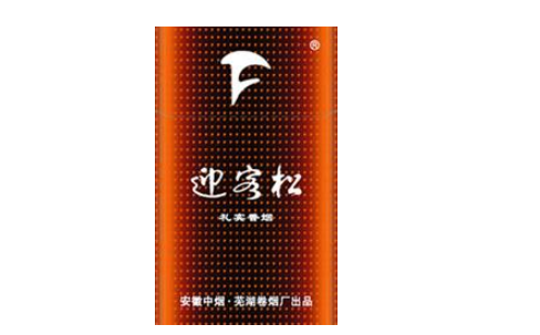 新鲜出炉！正规免税香烟一手货源批发厂“浩如烟海”