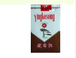 正品FORMOSA(福尔莫沙)香烟批发