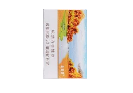 香烟批发价表