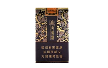 云霄香烟哪款做的好抽