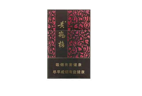 正品土楼香烟厂家
