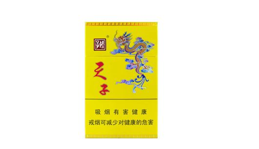 香烟批发在哪里便宜些呢
