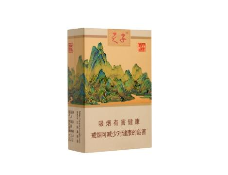 正品桫椤香烟多少钱一条