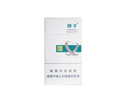云霄香烟有哪些特点