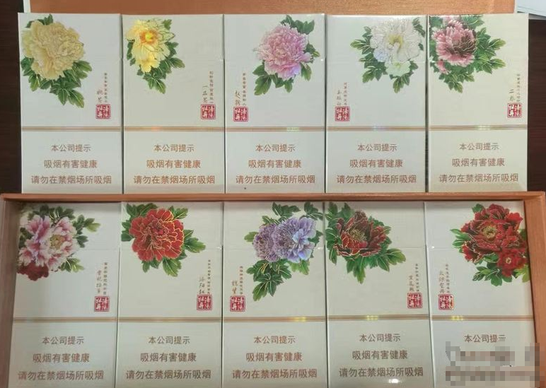 德国进口香烟marlboro