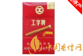 云霄的香烟可以买卖吗