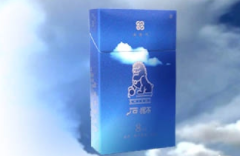 湖南有哪些高档细支香烟