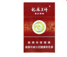 香烟在哪里批发白水