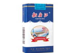 香烟批发部取名大全最新