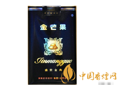 云霄香烟批发部地址