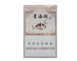 永城市批发香烟电话