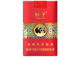 国内哪有进口香烟批发