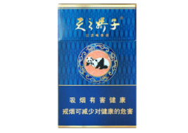 香烟礼盒高档包装