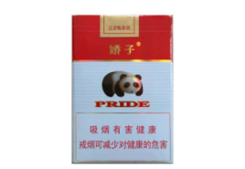 中国最好的进口香烟品牌