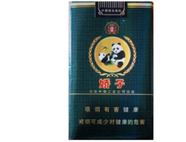 刘三姐香烟批发价格表