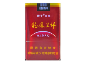 青岛即墨香烟批发