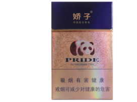 荷花属于高档香烟吗知乎