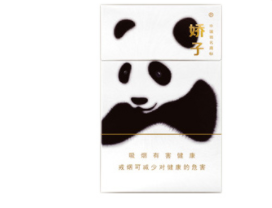 90年代美国进口香烟